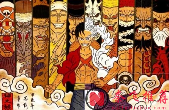 海贼王：路飞一生中的10位老师，全靠他们路飞才能觉醒尼卡形态