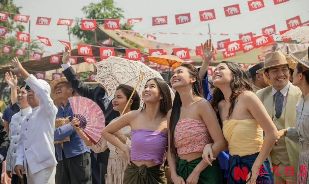 《曼谷名妓》被誉为泰国版《名姝》，尺度越玩越大！