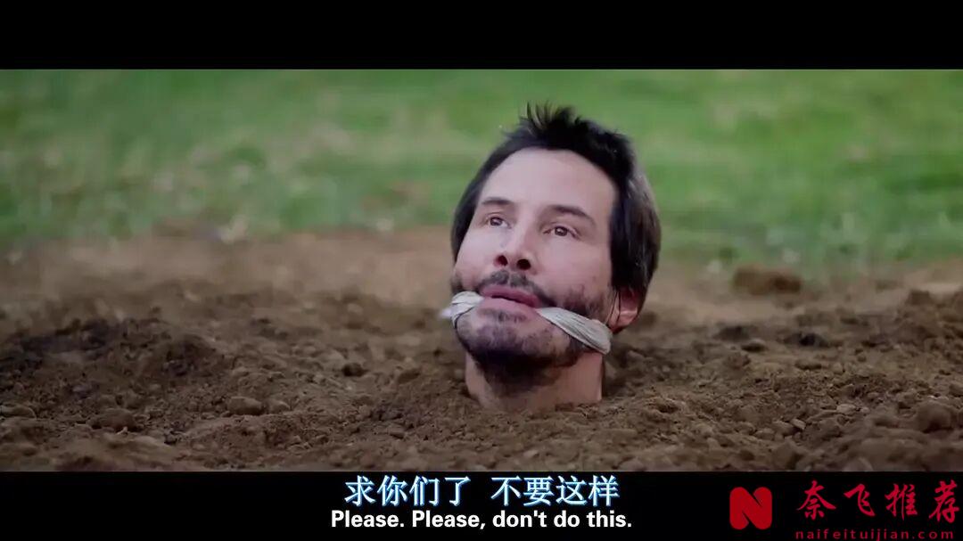 沒有血腥場面，卻令人窒息的R級恐怖片《敲敲門/半夜女敲門/當辣妹來敲門》！尺度超大，看得人揪心！