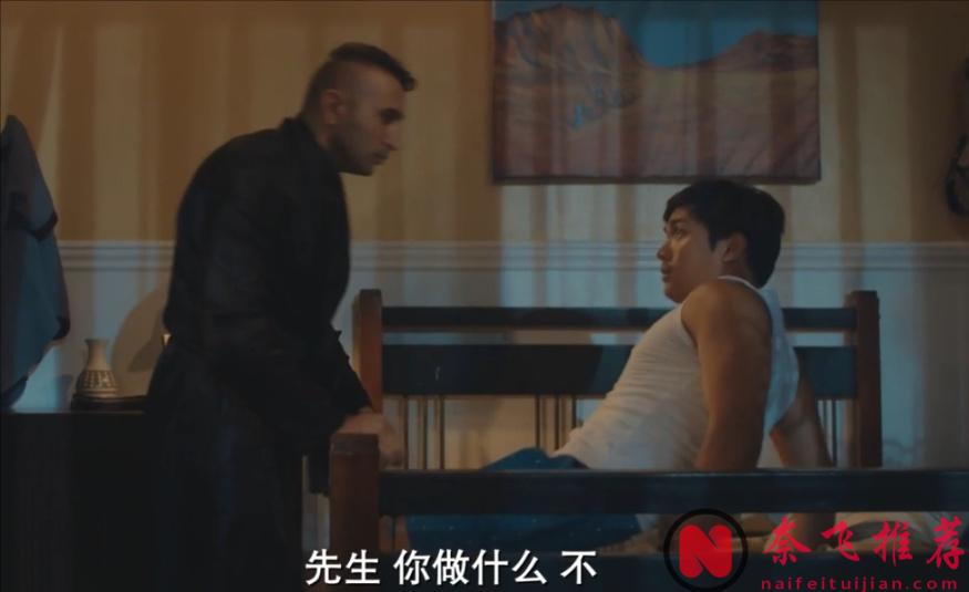 剛上映的菲律賓猛片《麗塔》，偷偷告訴你們尺度過大，少兒不宜