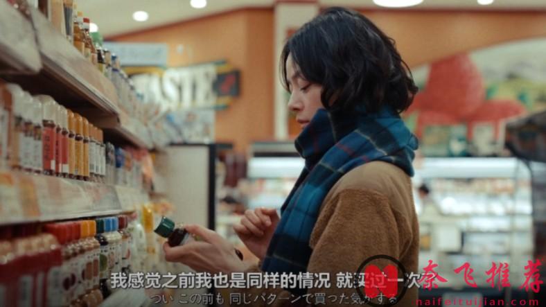 适合周末看的6部高分佳剧，韩国两部上榜