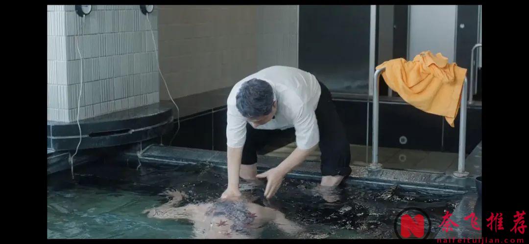 后半段无限回味！网友狂呼：时长太短，根本停不下来！