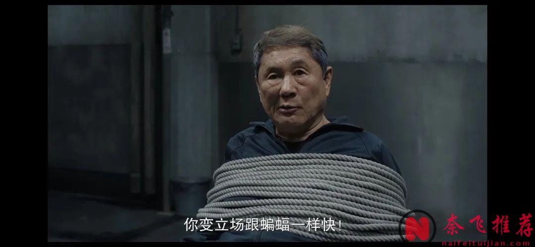 后半段无限回味！网友狂呼：时长太短，根本停不下来！