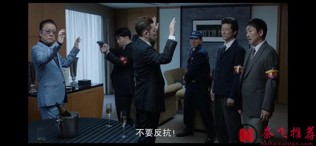 后半段无限回味！网友狂呼：时长太短，根本停不下来！