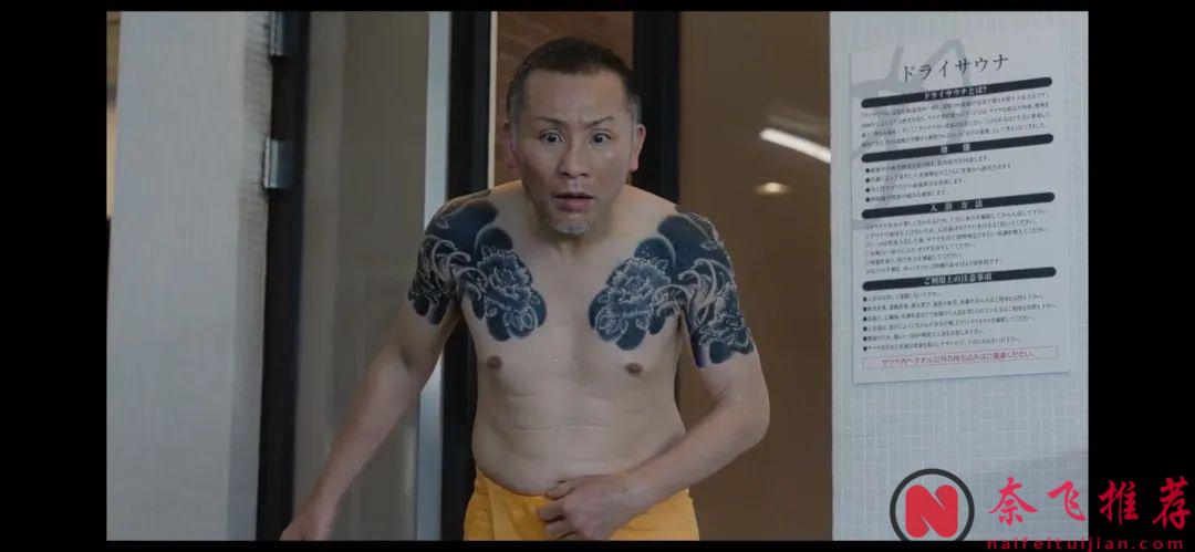 后半段无限回味！网友狂呼：时长太短，根本停不下来！