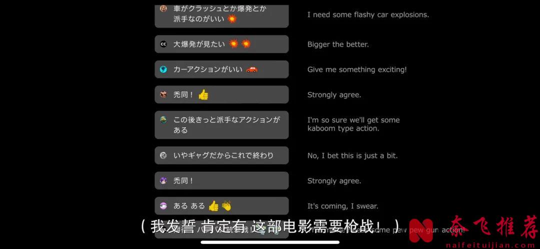后半段无限回味！网友狂呼：时长太短，根本停不下来！