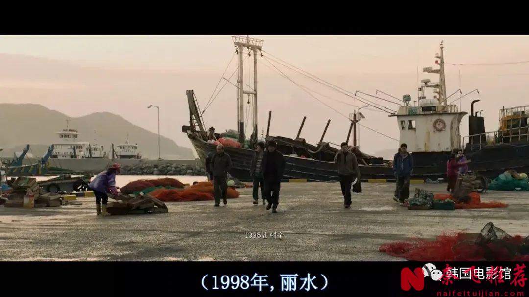 尺度太猛啦，这部韩国电影《海雾/怒海沉沦》有点窒息！