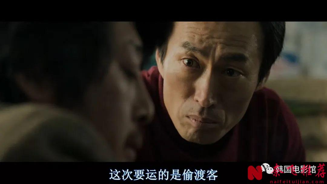 尺度太猛啦，这部韩国电影《海雾/怒海沉沦》有点窒息！