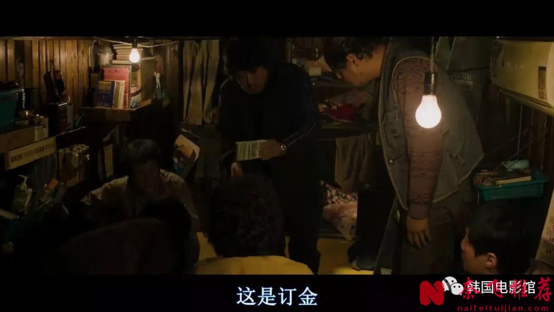 尺度太猛啦，这部韩国电影《海雾/怒海沉沦》有点窒息！