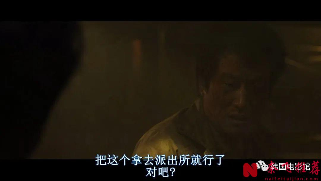 尺度太猛啦，这部韩国电影《海雾/怒海沉沦》有点窒息！