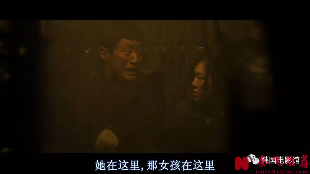 尺度太猛啦，这部韩国电影《海雾/怒海沉沦》有点窒息！