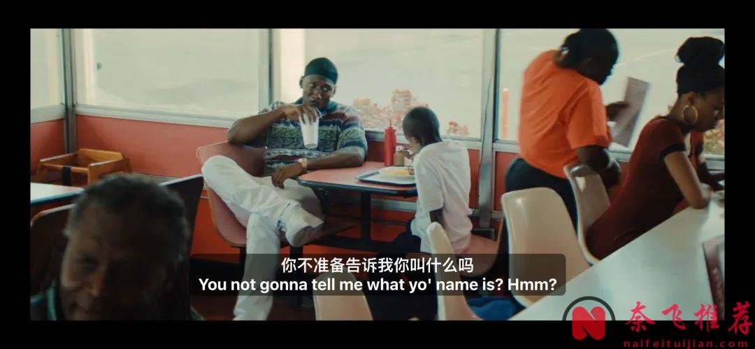 奧斯卡最佳影片《月光男孩/月亮喜歡藍/月光下的藍色男孩》，既令人心碎又美麗的電影！