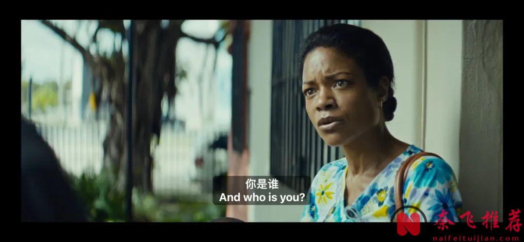 奧斯卡最佳影片《月光男孩/月亮喜歡藍/月光下的藍色男孩》，既令人心碎又美麗的電影！