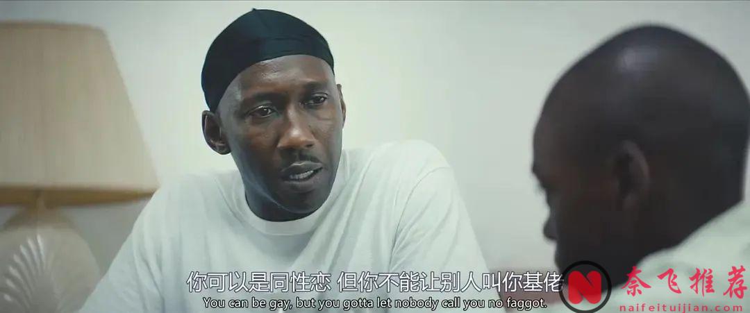 奧斯卡最佳影片《月光男孩/月亮喜歡藍/月光下的藍色男孩》，既令人心碎又美麗的電影！