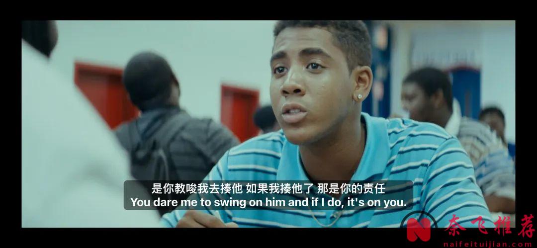 奧斯卡最佳影片《月光男孩/月亮喜歡藍/月光下的藍色男孩》，既令人心碎又美麗的電影！