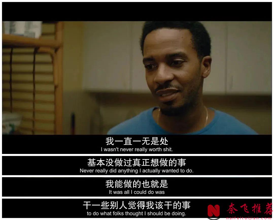 奧斯卡最佳影片《月光男孩/月亮喜歡藍/月光下的藍色男孩》，既令人心碎又美麗的電影！