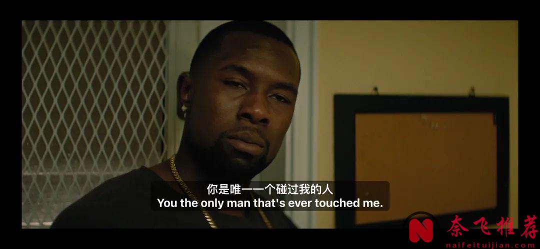 奧斯卡最佳影片《月光男孩/月亮喜歡藍/月光下的藍色男孩》，既令人心碎又美麗的電影！