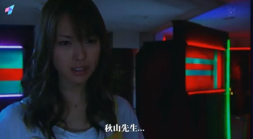 评分比《鱿鱼游戏》还高的日剧《诈欺游戏》，逃生智斗的经典之作！