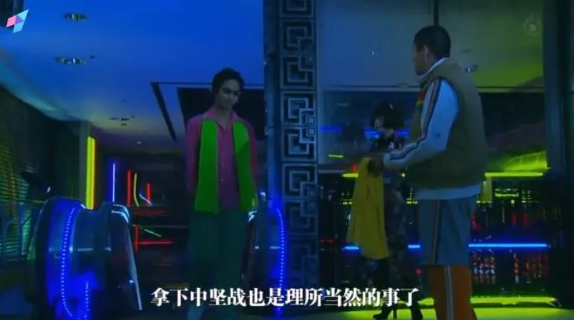 评分比《鱿鱼游戏》还高的日剧《诈欺游戏》，逃生智斗的经典之作！