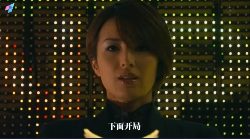 评分比《鱿鱼游戏》还高的日剧《诈欺游戏》，逃生智斗的经典之作！