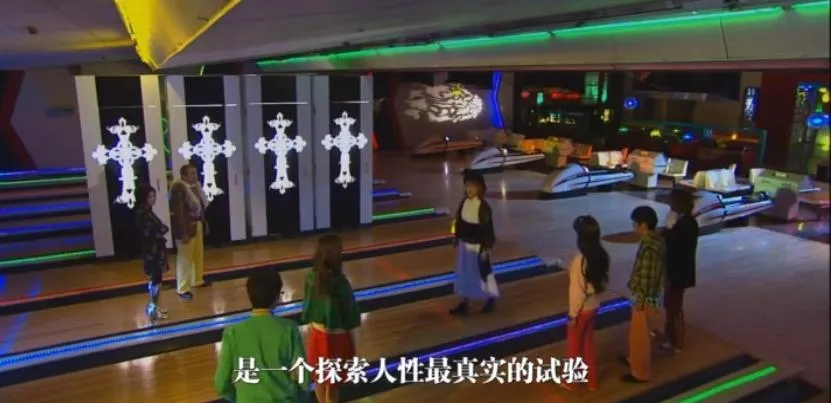 评分比《鱿鱼游戏》还高的日剧《诈欺游戏》，逃生智斗的经典之作！