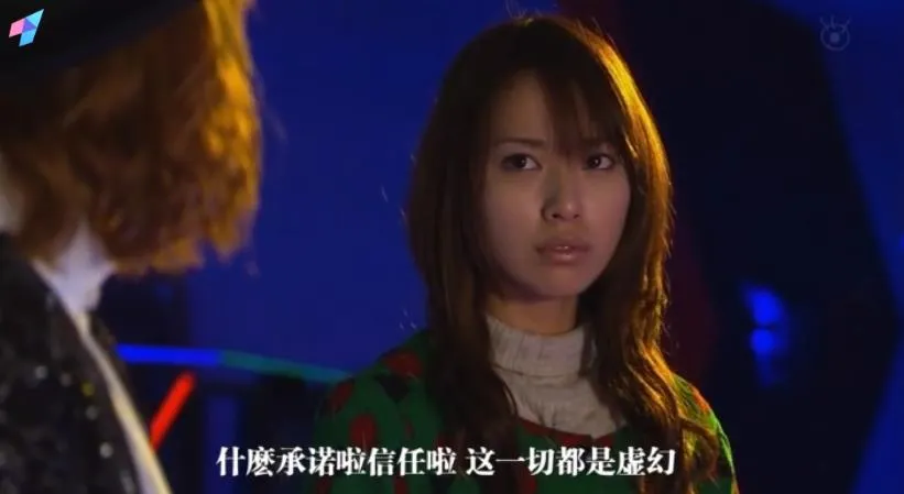 评分比《鱿鱼游戏》还高的日剧《诈欺游戏》，逃生智斗的经典之作！