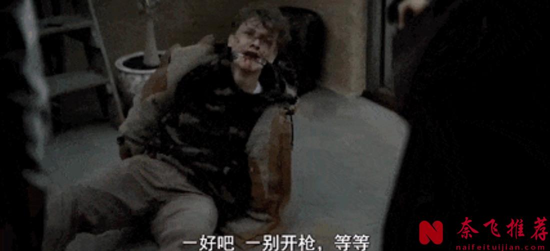 DC黑色犯罪劇集《企鵝人》大BOSS“毀容式”表演贏得高度讚賞，評分一路飆升！