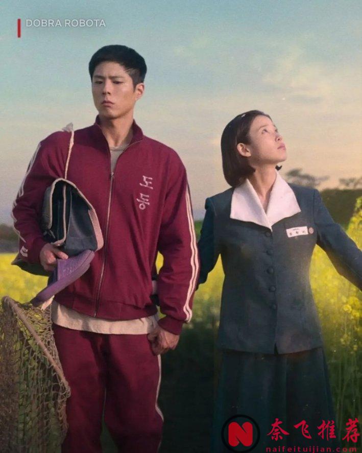 炸裂9.3分！《辛苦了 / 您辛苦了 / 你辛苦了》真敢拍！濟州島女人“賣身”血淚史