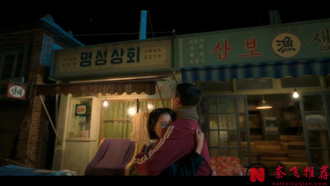 炸裂9.3分！《辛苦了 / 您辛苦了 / 你辛苦了》真敢拍！濟州島女人“賣身”血淚史