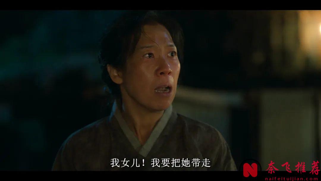 炸裂9.3分！《辛苦了 / 您辛苦了 / 你辛苦了》真敢拍！濟州島女人“賣身”血淚史