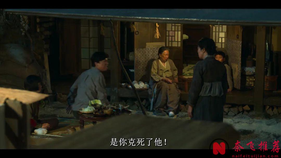 炸裂9.3分！《辛苦了 / 您辛苦了 / 你辛苦了》真敢拍！濟州島女人“賣身”血淚史