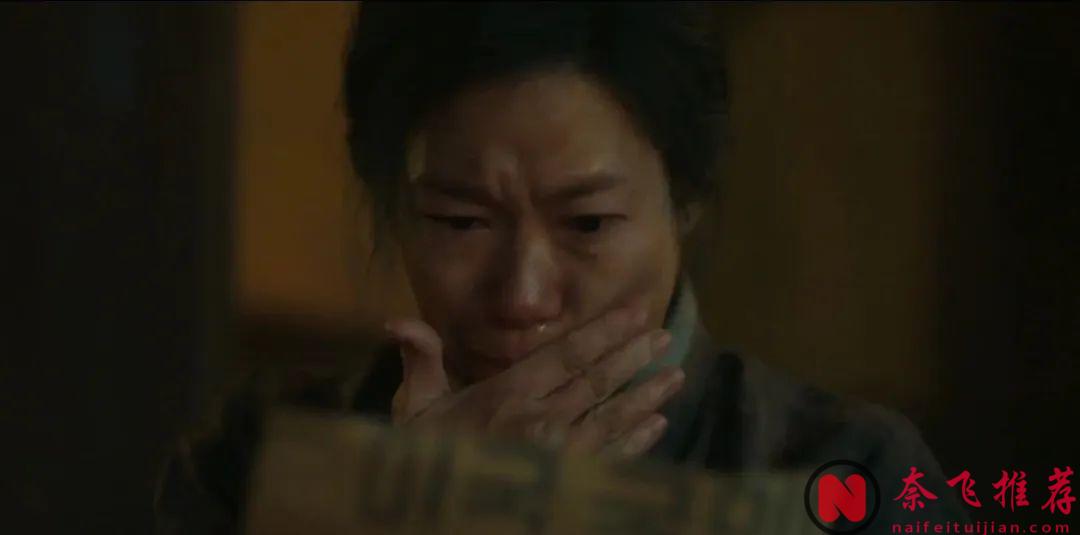 炸裂9.3分！《辛苦了 / 您辛苦了 / 你辛苦了》真敢拍！濟州島女人“賣身”血淚史