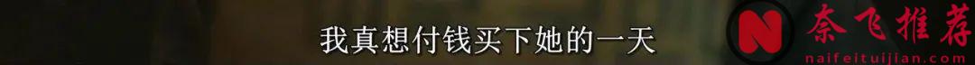 炸裂9.3分！《辛苦了 / 您辛苦了 / 你辛苦了》真敢拍！濟州島女人“賣身”血淚史