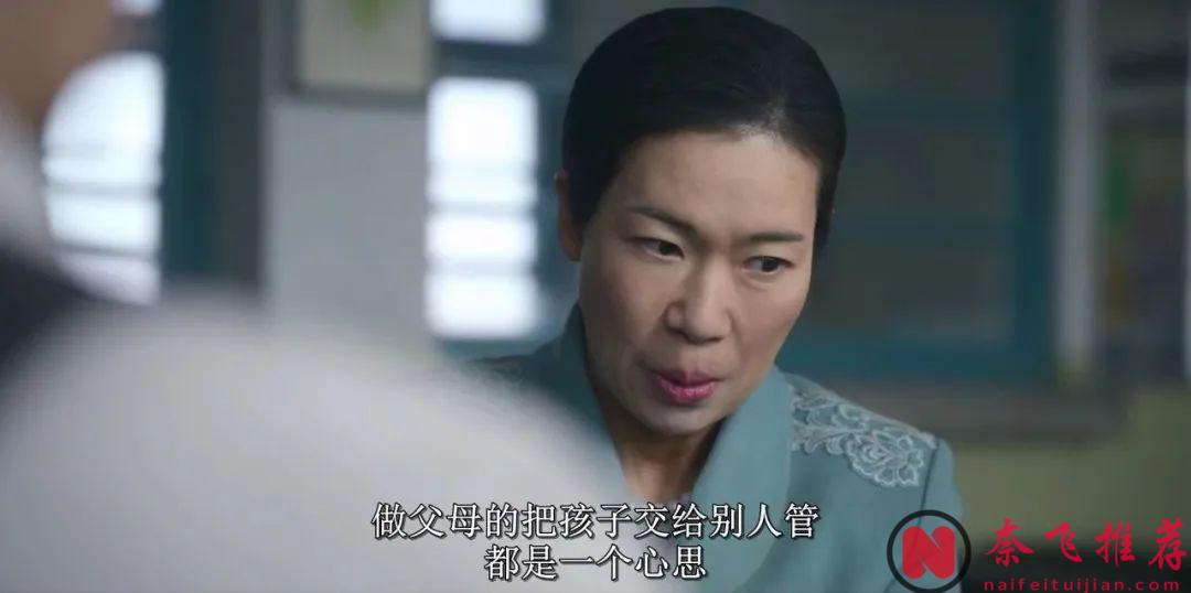 炸裂9.3分！《辛苦了 / 您辛苦了 / 你辛苦了》真敢拍！濟州島女人“賣身”血淚史