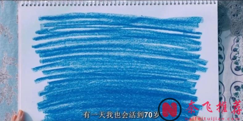 炸裂9.3分！《辛苦了 / 您辛苦了 / 你辛苦了》真敢拍！濟州島女人“賣身”血淚史