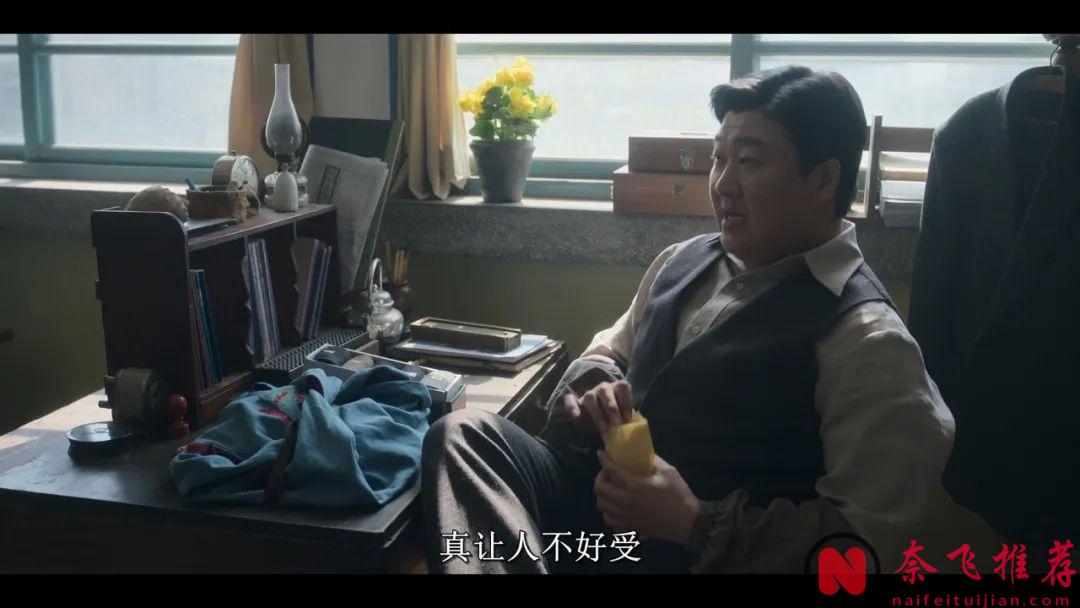 炸裂9.3分！《辛苦了 / 您辛苦了 / 你辛苦了》真敢拍！濟州島女人“賣身”血淚史