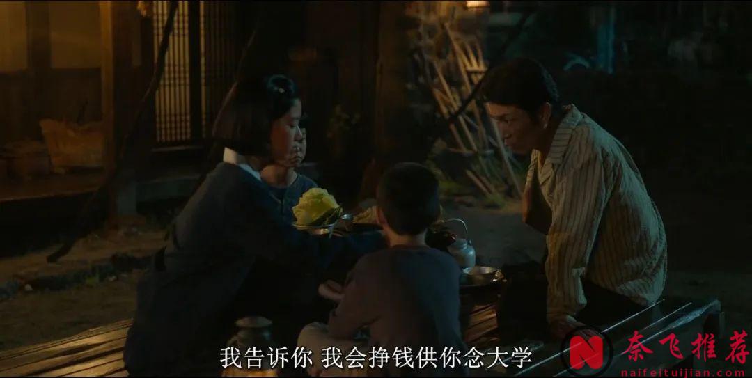 炸裂9.3分！《辛苦了 / 您辛苦了 / 你辛苦了》真敢拍！濟州島女人“賣身”血淚史