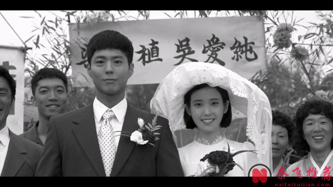 炸裂9.3分！《辛苦了 / 您辛苦了 / 你辛苦了》真敢拍！濟州島女人“賣身”血淚史