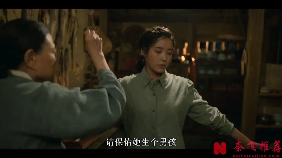 炸裂9.3分！《辛苦了 / 您辛苦了 / 你辛苦了》真敢拍！濟州島女人“賣身”血淚史