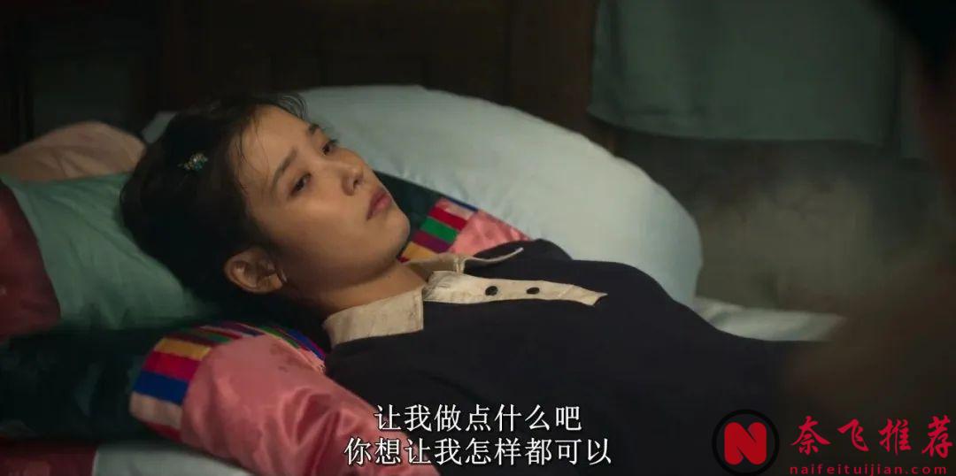 炸裂9.3分！《辛苦了 / 您辛苦了 / 你辛苦了》真敢拍！濟州島女人“賣身”血淚史