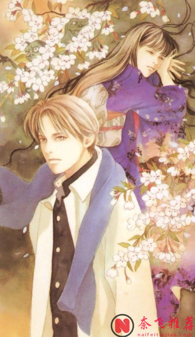 文艺复兴x神仙打架！盘点2026年4月开播的最受期待的10部新番