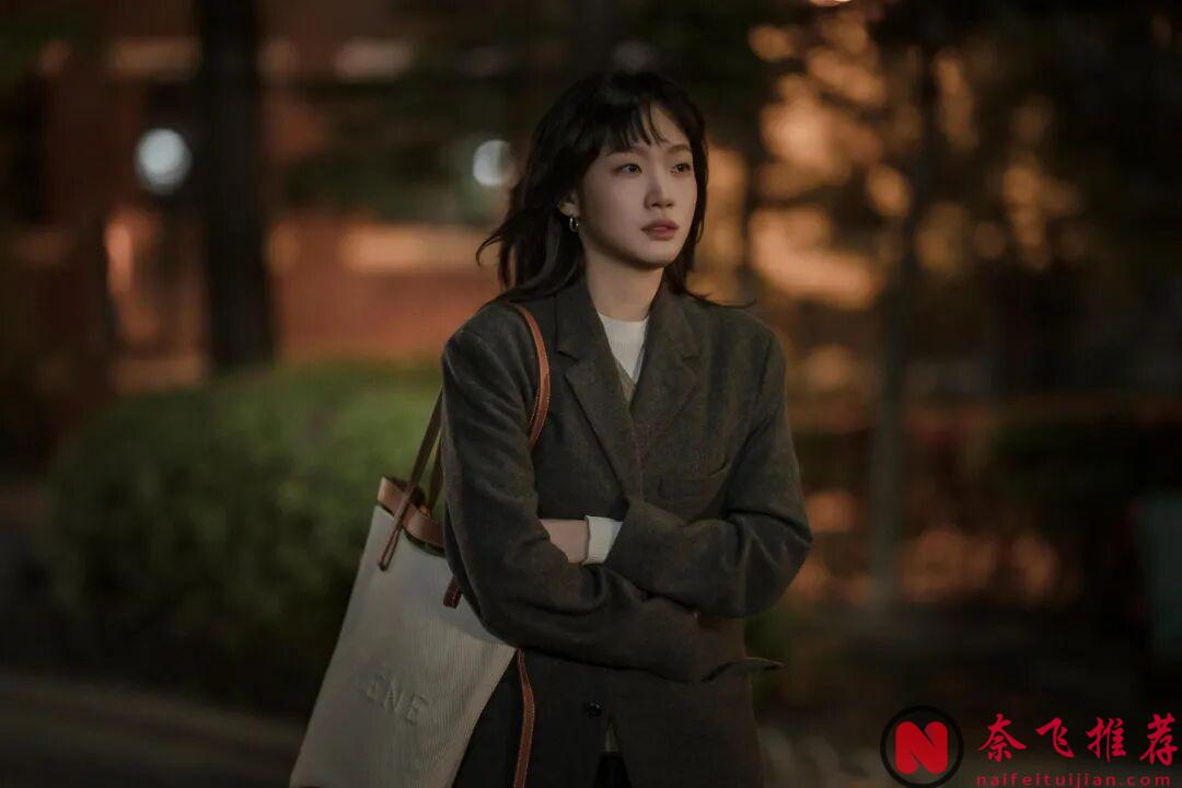 这不新开播的Netflix韩剧《你和其余的一切》题材真牛！被网友誉为韩版《不够善良的我们》