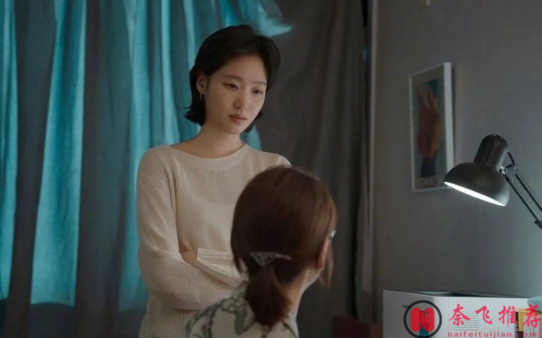 这不新开播的Netflix韩剧《你和其余的一切》题材真牛！被网友誉为韩版《不够善良的我们》