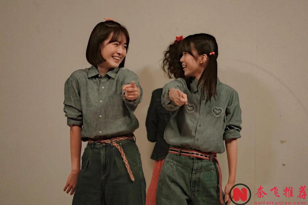 这不新开播的Netflix韩剧《你和其余的一切》题材真牛！被网友誉为韩版《不够善良的我们》