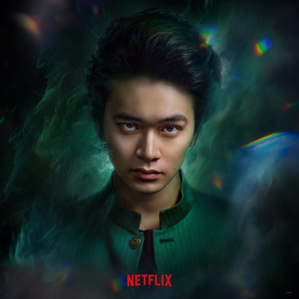 《幽游白书》真人版即将于12月14日登陆Netflix！剧照和角色海报已经曝光，不容错过！