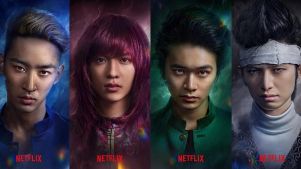 《幽遊白書》真人版即將於12月14日登陸Netflix！劇照和角色海報已經曝光，不容錯過！