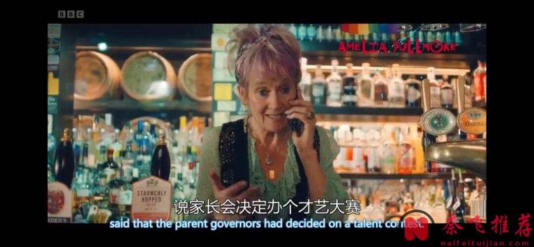 憤怒不是壞事，而是你還活著的證明！這部新上英劇《潮躁女人/反叛女人/熱潮紅 》強的可怕！