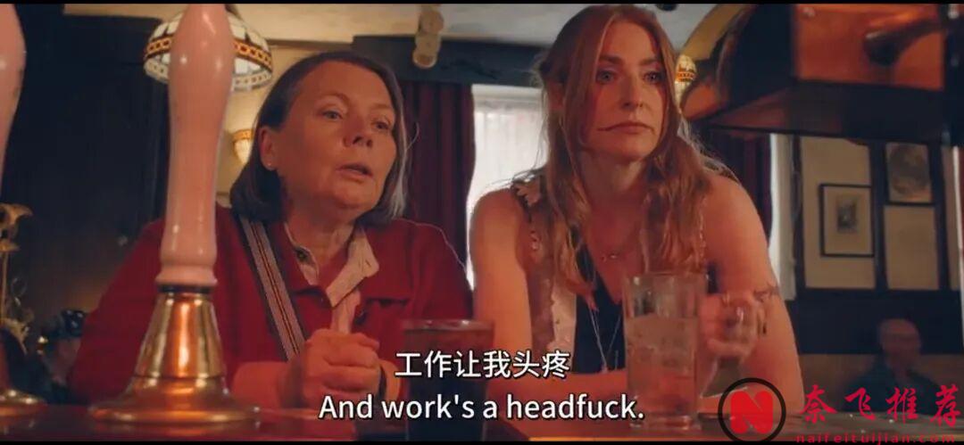 憤怒不是壞事，而是你還活著的證明！這部新上英劇《潮躁女人/反叛女人/熱潮紅 》強的可怕！