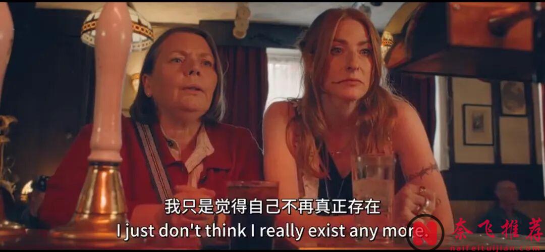 憤怒不是壞事，而是你還活著的證明！這部新上英劇《潮躁女人/反叛女人/熱潮紅 》強的可怕！