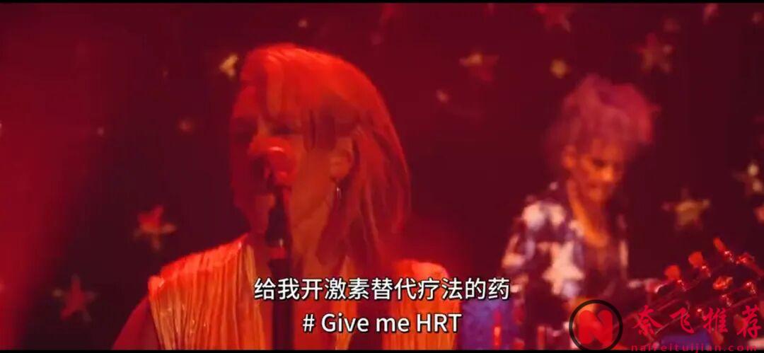 憤怒不是壞事，而是你還活著的證明！這部新上英劇《潮躁女人/反叛女人/熱潮紅 》強的可怕！